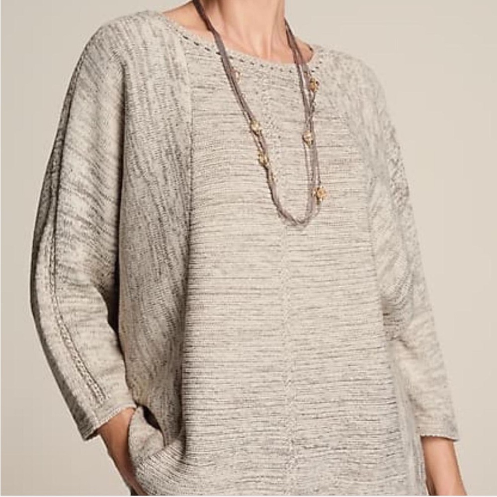J.Jill Pure Jill textured spaced- dyed sweater